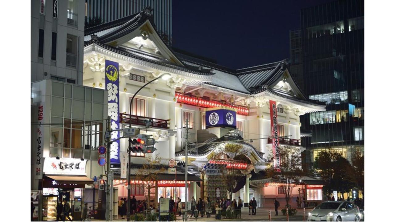 Via Inn Higashiginza Tōkyō Extérieur photo