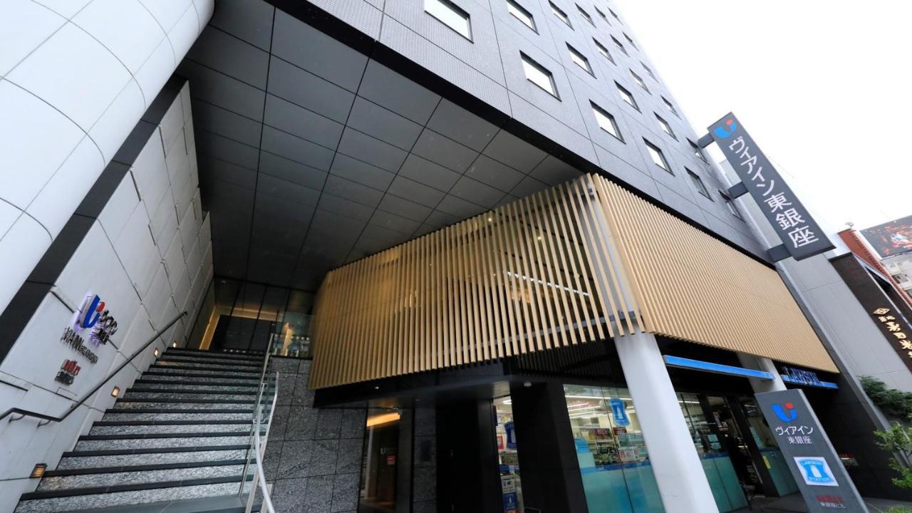 Via Inn Higashiginza Tōkyō Extérieur photo